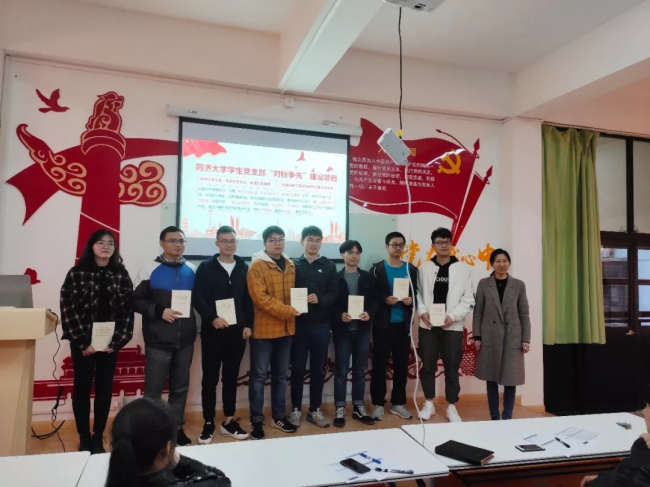 微信图片_20201212205310 微信图片_20201212205310