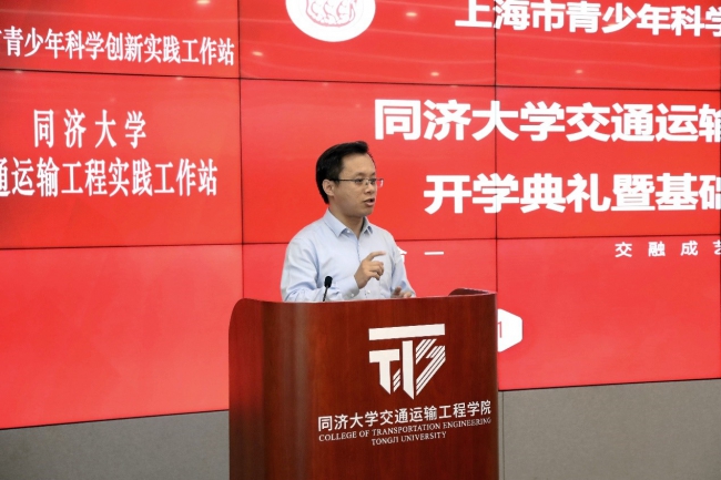 威尼斯9499登录入口交通运输工程学院马万经书记