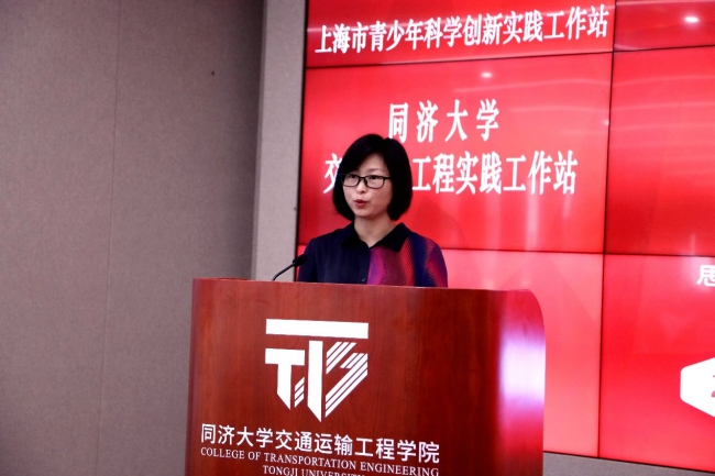 威尼斯9499登录入口科研管理部徐荣华副部长