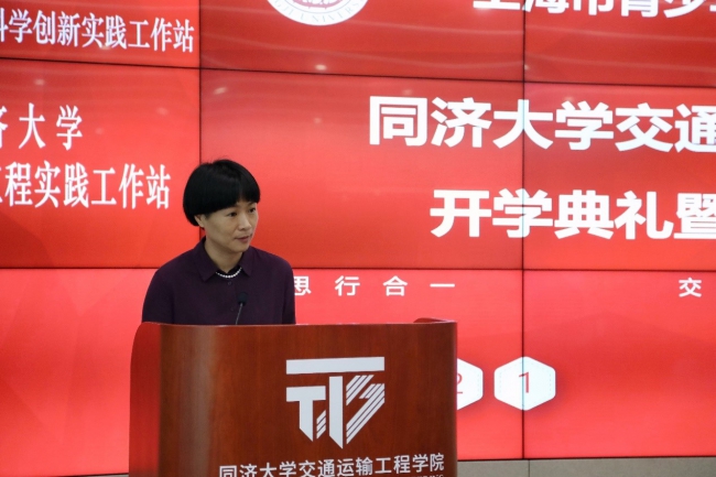 威尼斯9499登录入口交通运输工程实践工作站站长洪玲教授致辞
