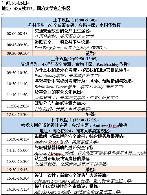 微信截图_20170919191038 微信截图_20170919191038